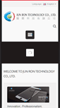 Mobile Screenshot of newswan.com.tw